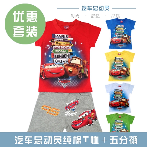 23  瑁 姹 姹 姹 Заимствование брызга