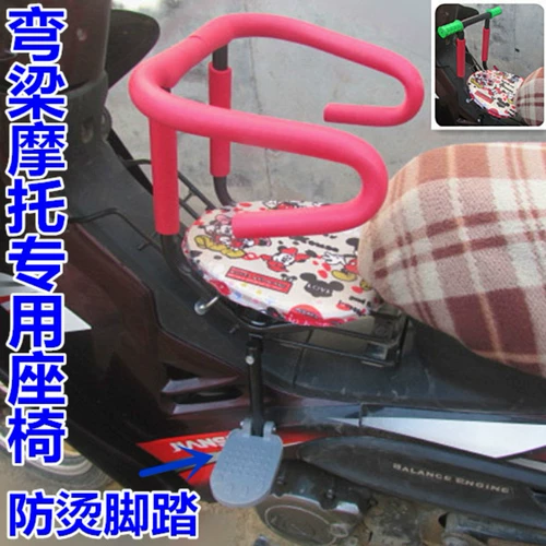 Мотоцикл, детское дополнительное сиденье, кресло