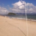 Bóng chuyền bãi biển net bóng chuyền bãi biển ống sắt bóng chuyền net cỏ trò chơi bãi biển đội tuyển cạnh tranh thể thao 	quả bóng chuyền bao nhiêu tiền	 Bóng chuyền
