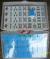 Vật liệu Mahjong Melamine Đài Loan Còng tay hộ gia đình lớn Thương hiệu Mahjong Thương hiệu Hạ Môn Mahjong Trọng lượng 6kg - Các lớp học Mạt chược / Cờ vua / giáo dục bàn mạt chược