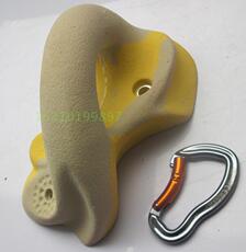 скальный крюк Скалолазание новые опоры ХL