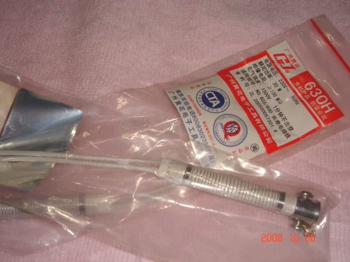 [Physical Store] Huanghua 30W Внешнее тепловое электрическое нагревание утюжных волос (Universal)