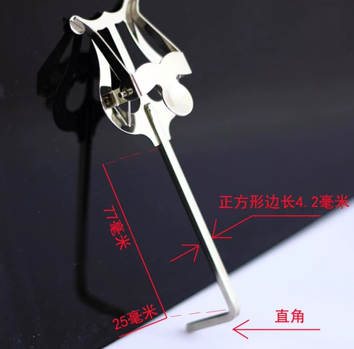 Портативный спектр роговой труба