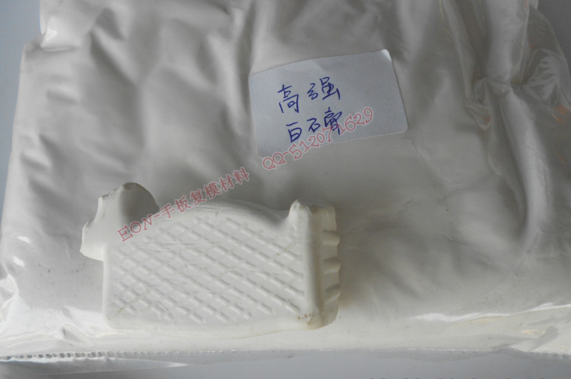 基金调研丨中欧基金调研南山智尚