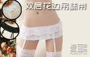 ☆ nữ cao ống đặc biệt đôi váy váy dây đeo ren garter + ống cao + T quần - nhiều màu tùy chọn! dây đai bó sát