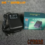 X 靛櫒 靛櫒 靛櫒 xy-201a ゆ ゆ 祦 祦  崲鍣 撶敤 鐢 揿叆 揿叆 220v 杈揿 110 鍙 鍙 帇鍣 帇鍣 帇鍣 帇鍣 帇鍣 帇鍣