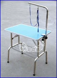 Гуандунская бесплатная доставка Chunzhou Beauty Channel N-302 Pet Beauty Table № 95x55x80 см с пластиковой сеткой.