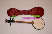 Cửa hàng nhạc cụ quốc gia Hà Bắc Raoyang cửa hàng cửa hàng cửa hàng lựa chọn đặc biệt Qinqin (có túi) gói nhạc cụ quốc gia - Nhạc cụ dân tộc