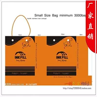 [Yizhou Printing] Сделайте сумочки ручной работы и бумажные пакеты на заказ, чтобы сделать одежду экологически чистым дизайном сумки Y126