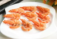 Поддельные креветки модели высокое моделирование симуляции креветок Bai Yue River Crimp High -Agrade High -Agrad High -Agrad Pooked Food Shrimp Road с фальшивым лобстером