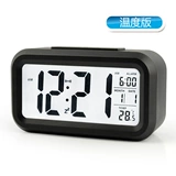 Тихий и умный Zhong Yiguang Lazy Student Targin Clair Creative Creative Light Clock Clock Sleep Electronic Clock