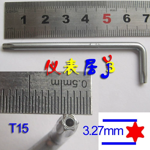 L -CAPER PLUM BLOSSOM Внутренний шестиугольный гаечный ключ T10/T15/T25 с отверстием Torx сливы отвертка