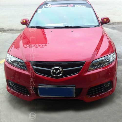 Mazda M6 Siege Malacca имитация Audi A4L Siege Malaysia 6 Modified M6 Coupe Siege Malaysia 6 Siege
