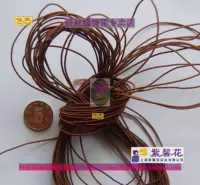 1 миллиметровая грубая коричневая сосновая веревка, DIY -импортированная цепная лодыжка Эластичная линия 0,10 Юань/метр
