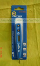 Инструмент для ремонта электрики 台湾西玛工具 测电笔l0035