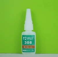 HY-308 Резиновый липкий металлический клей, резиновый клей с дингцином, этилен-резиновый клей Sanyuan