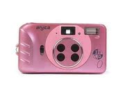 Máy ảnh LOMO Super Dynamic Quad Camera Pink Limited Edition Khuyến mãi!