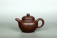 Trợ lý kỹ thuật viên quốc gia - Li Lihua 掇 Chỉ làm bằng tay Yixing ấm trà (Đánh giá cao) đồ gốm đất sét
