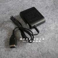 Nds зарядное устройство Ids Gbasp charger sp Fire Cow Sp Transformer SP Power Supply Small God Travel Charger