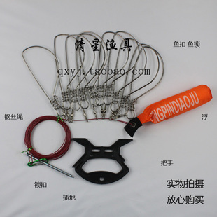 Large 10 Buckle 10 -Meter Stainless Steel Fish Lock Live Fish Buckle Steel Wire Rope Big Fish Jacket Wears Fisheriel Lockle Lock Fish Fish