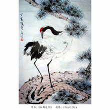 Наименование продукта чайной книжной сети (национальная живопись Ву Циншэна): gdzpw0007 « Продолжение жизни соснового журавля»