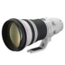 Canon Canon 400 Ống kính DSLR cố định EF 400mm f2.8L IS II USM Authentic Spot -