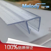 ME-304A ванная комната для водяного удара/F форма/90 градусов по F тип/душевая стеклянная дверь Водонепроницаемый бар/безрамный балкон