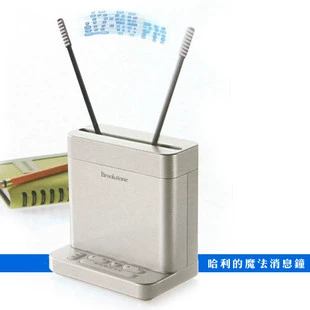 Светодиодные сообщения часов на рабочем столе привел Гарри, висящие волшебные новости