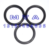 Импортный Y -тип Mya 20*24*2.8 Газовый уплотнительный