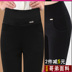 Mùa thu và mùa đông mặc quần legging cộng với quần nhung nữ size lớn co giãn chân dày quần bút chì cho mẹ trung niên áo kiểu trung niên u50 Quần áo của mẹ