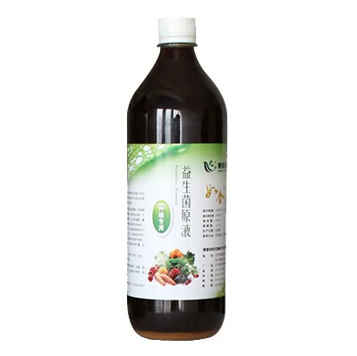 [Такие как золотая соломенная гнилая эм бактерии] Столк гнили