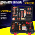 Xách tay Lithium Có Thể Sạc Lại Khoan Đa Chức Năng Tay Hộ Gia Đình Khoan Điện Screwdriver Set Xe Máy Công Cụ Sửa Chữa tua vít 2 đầu Bộ sửa chữa Motrocycle