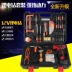 Xách tay Lithium Có Thể Sạc Lại Khoan Đa Chức Năng Tay Hộ Gia Đình Khoan Điện Screwdriver Set Xe Máy Công Cụ Sửa Chữa Bộ sửa chữa Motrocycle