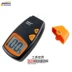 Xinbao MD812 2-pin kỹ thuật số máy đo độ ẩm gỗ máy đo độ ẩm gỗ MD814 4-pin Thiết bị kiểm tra an toàn