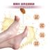 泊 泉 雅 Mật ong đích thực mềm dưỡng ẩm chân phim hydrating tẩy tế bào chết dịu dàng chân chăm sóc bàn chân sản phẩm chăm sóc da mặt nạ chân Trị liệu chân