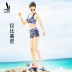 2018 mới ba mảnh bikini ba mảnh áo tắm nữ chia nhỏ quần boxer gợi cảm ngực nhỏ thu thập áo chống nắng cardigan - Bộ đồ bơi hai mảnh đồ bơi nữ 2 mảnh Bộ đồ bơi hai mảnh