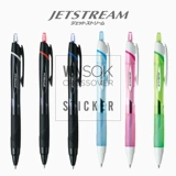 Япония Uni Mitsubishi | SXN-157S | Zhan Shidian JetStream | 0,7 мм супер гладкие ручки шарики