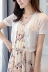 Voan nhỏ khăn choàng vest vai nữ mùa hè hoang dã cộng với phân bón XL Hàn Quốc phiên bản của bên ngoài cardigan áo ngắn mỏng