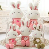 Плюшевый кролик, маленькая игрушка, розовая милая тряпичная кукла, Южная Корея