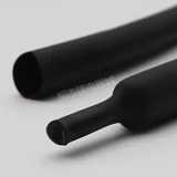 Трубчатый манжет, черная водонепроницаемая термоусадочная трубка, защитный чехол, увеличение в 3 раз, увеличенная толщина