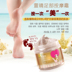 Ginger King Foot Massage Cream Tẩy tế bào chết Mặt nạ chân cũ Chăm sóc chân Kem dưỡng ẩm cho nam và nữ kem trị nứt gót Trị liệu chân