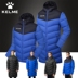 KELME Kalmei mới thể thao và giải trí xuống áo khoác đào tạo bóng đá dài trùm đầu coat coat ấm áo phao nam đẹp Thể thao xuống áo khoác