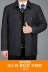 Người đàn ông trung niên áo khoác nút ông nội mùa xuân nạp người già lỏng lẻo cộng với phân bón xl cha áo giản dị áo khoác mùa đông Áo khoác