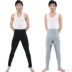 Dan Shige quần áo khiêu vũ thể dục dụng cụ phù hợp với ba lê quần áo tập thể dục quần áo nam quần quần thể dục nhịp điệu quần áo bước quần cotton quần ba lê