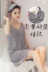 Với ngực pad nightdress nữ Hàn Quốc phiên bản của mặc-miễn phí áo ngực đồ lót tích hợp đồ ngủ nhà dịch vụ sexy mùa hè dây đeo váy ngắn Đêm đầm