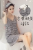 Với ngực pad nightdress nữ Hàn Quốc phiên bản của mặc-miễn phí áo ngực đồ lót tích hợp đồ ngủ nhà dịch vụ sexy mùa hè dây đeo váy ngắn