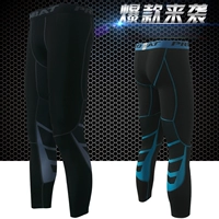 Спортивные штаны для спортзала для тренировок, баскетбольные леггинсы, шорты, в обтяжку, для бега