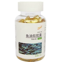 Weihai Ziguang vàng chính hãng dầu cá biển sâu mềm viên trung và tuổi già sản phẩm sức khỏe tăng cường sức khỏe - Thực phẩm dinh dưỡng trong nước thuốc thực phẩm chức năng
