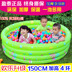 Giải phóng mặt bằng inflatable hồ bơi bóng biển hồ bơi bé chơi hồ bơi trẻ em tắm lưu vực hồ bơi cát sóng sóng hồ bơi đồ chơi bể bơi phao to nhất Bể bơi / trò chơi Paddle