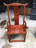 Bahua Okan Huanghuan Gear, Red Rose, куриные крылышки, красное дерево с большой тарелкой с твердым деревом официальные стулья стул стулья